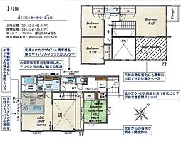 JR中央本線 竜王駅 徒歩19分