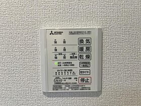 Freude　フロイデ  ｜ 滋賀県守山市岡町（賃貸アパート1LDK・2階・41.72㎡） その19