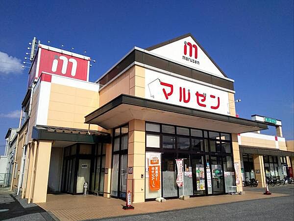 周辺：丸善野洲店まで801m