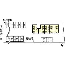 セジュール　オオニシ　野洲市栄  ｜ 滋賀県野洲市栄（賃貸アパート1R・2階・33.53㎡） その13