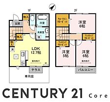 エステート4　野洲市三上  ｜ 滋賀県野洲市三上（賃貸アパート3LDK・1階・78.93㎡） その2