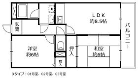 ヴィラ淵ヶ丘　野洲市三宅  ｜ 滋賀県野洲市市三宅（賃貸マンション2LDK・2階・48.00㎡） その2