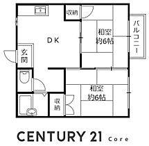 グラス・ド・アビタシオン  ｜ 滋賀県野洲市小篠原（賃貸アパート2DK・2階・36.36㎡） その2