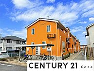 滋賀県栗東市高野：物件画像／センチュリー21Core