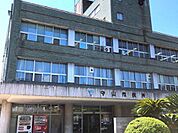 守山市役所まで1920m
