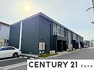 滋賀県守山市古高町：物件画像／センチュリー21Core
