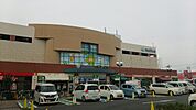 アル・プラザ守山まで1132m