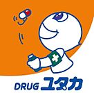 ドラッグユタカ守山播磨田店まで729m