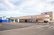 カネスエ守山店まで1224m