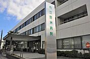 市立野洲病院まで1110m