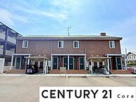 滋賀県守山市古高町：物件画像／センチュリー21Core