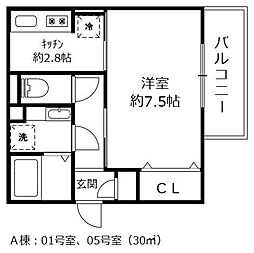 グランシャリオ二町A棟 1Kの間取図画像