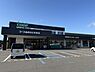 周辺：コープあおもり和徳店まで1176m