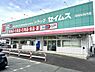 周辺：ドラッグセイムス葛城北花内店まで1855m、近鉄新庄駅出口から徒歩約5分　大和新庄駅出口から徒歩約5分　忍海駅出口から徒歩約20分