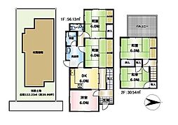 大和高田市礒野南町　売土地