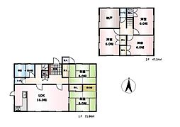 大和高田市大字根成柿 中古戸建