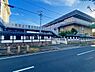 周辺：橿原市立今井小学校まで650m、近鉄橿原線「八木西口」駅より約500ｍ