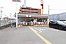 周辺：セブンイレブン　橿原南八木町1丁目店まで1299m、〒634-0077 奈良県橿原市南八木町1-4-8電話番号　0744-29-2191　営業時間　24時間営業