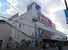 周辺：万代香芝下田店まで803m