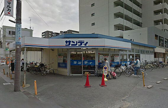 サンディ双葉店...