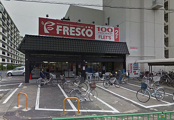 フレスコ水尾店...