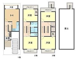 茨木市紫明園 中古テラスハス