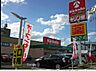 周辺：キリン堂茨木太田店まで708m
