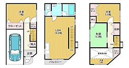 大阪府大阪市此花区春日出南2丁目