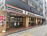 周辺：セブンイレブン大阪南市岡3丁目店まで1373m