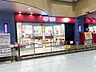 周辺：ロピア大阪ベイタワー店まで192m