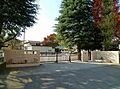 相模原市立向陽...