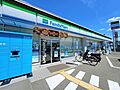 ファミリーマー...