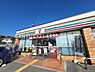 周辺：セブンイレブン島本町山崎4丁目店まで1600m