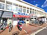 周辺：サンディ高槻川添店まで750m