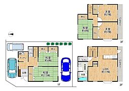 大阪府高槻市唐崎中3丁目