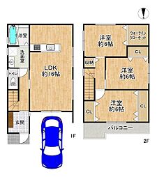 大阪府高槻市東五百住町2丁目