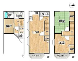 JR東海道・山陽本線 高槻駅 バス19分 塚脇下車 徒歩5分