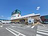 周辺：万代高槻大塚店まで1200m
