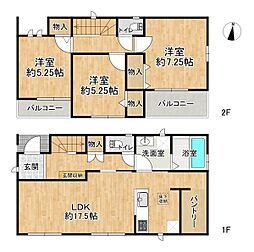 大阪府高槻市昭和台町2丁目