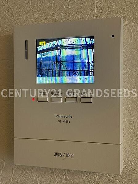 【室内設備】