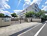 周辺：高槻市立土室小学校まで500m