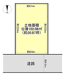 JR東海道・山陽本線 高槻駅 徒歩20分