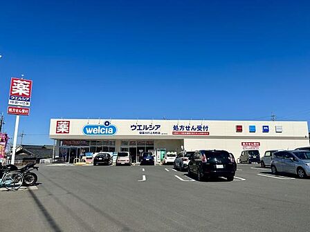 ウエルシア寝屋川打上元町店まで433m、徒歩5分