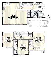 兵庫県西宮市浜町
