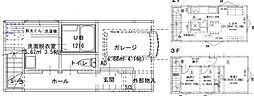 阪神武庫川線 武庫川団地前駅 徒歩5分