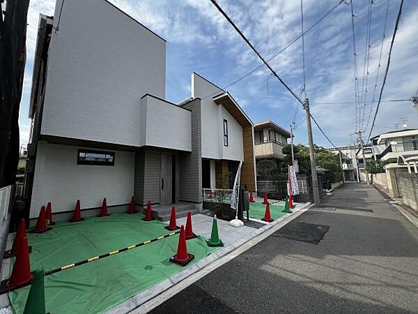 その他を拡大表示