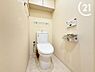トイレ：上部収納付きにつき、トイレットペーパー等のストックもすっきり収納できます◎