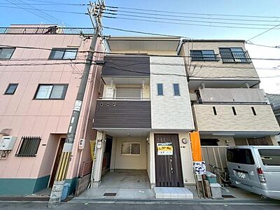 外観：ネットからカンタン見学予約受付中！即日ご内覧も対応いたします。