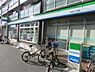 周辺：ファミリーマート伝法六丁目店まで501m