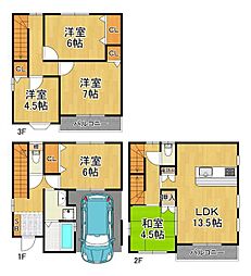 大正駅 2,480万円